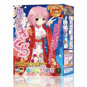 Prime - Isogo Inflatable Doll Sakura (Clear)