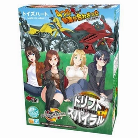 Toysheart - Drift Spiral 471 Onahole (Beige)